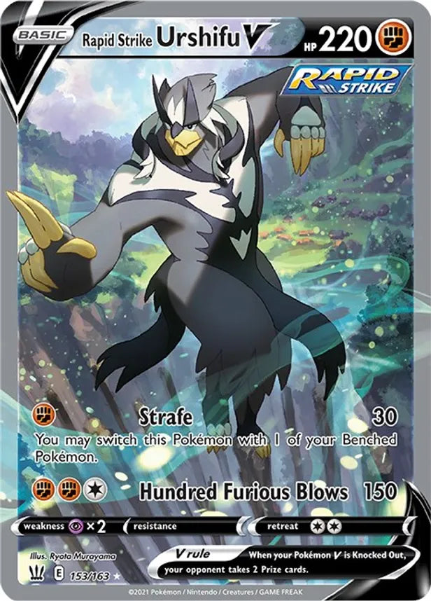 Rapid Strike Urshifu V [153/163](Alternate Art) SWSH05: Battle Styles