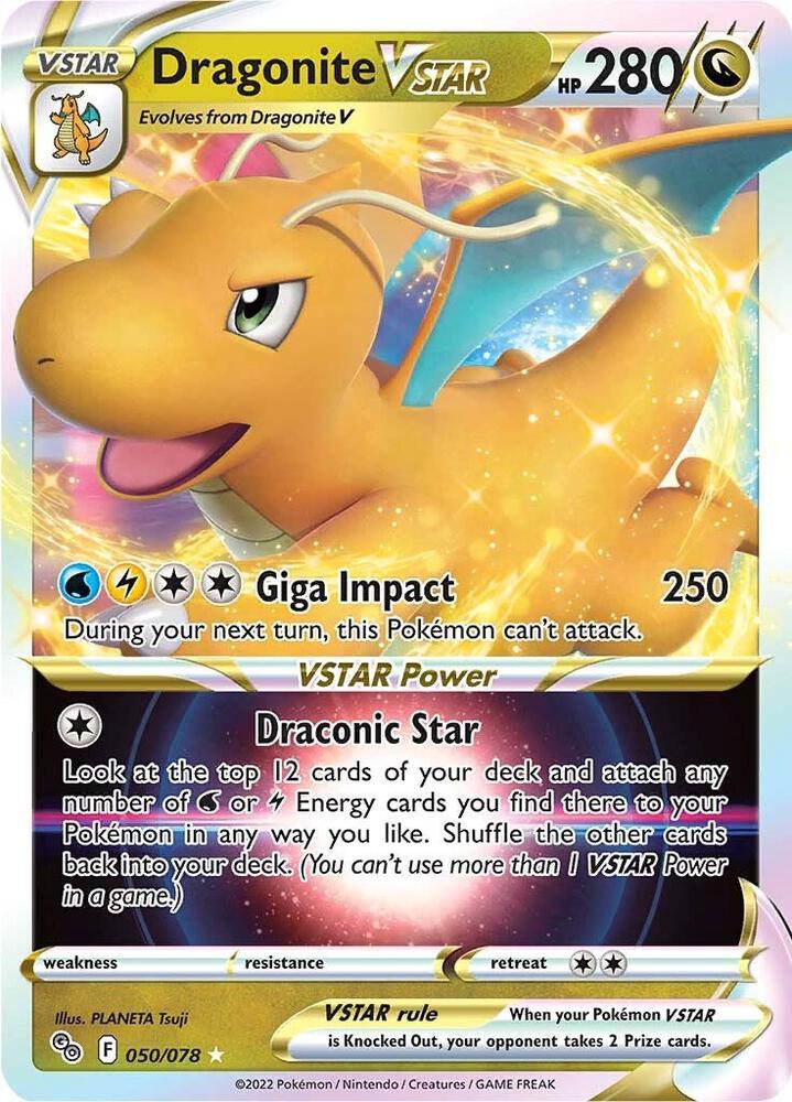 Dragonite VSTAR [050/078] - Pokemon GO