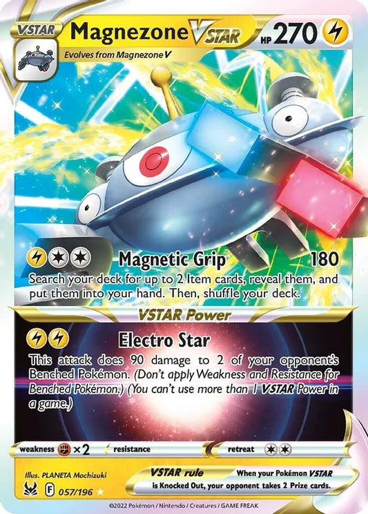 Magnezone VSTAR [057/196] SWSH11: Lost Origin