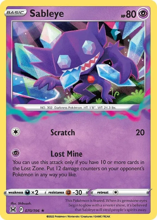 Sableye [070/196 ] SWSH11: Lost Origin