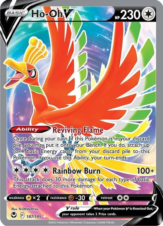 Ho-Oh V [187/195](Full Art) SWSH12: Silver Tempest