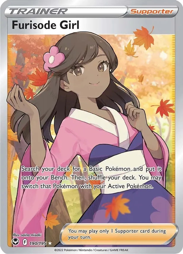 Furisode Girl [190/195](Full Art) SWSH12: Silver Tempest