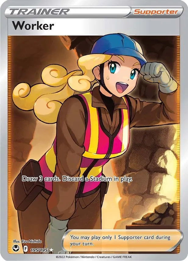 Worker [195/195](Full Art) SWSH12: Silver Tempest