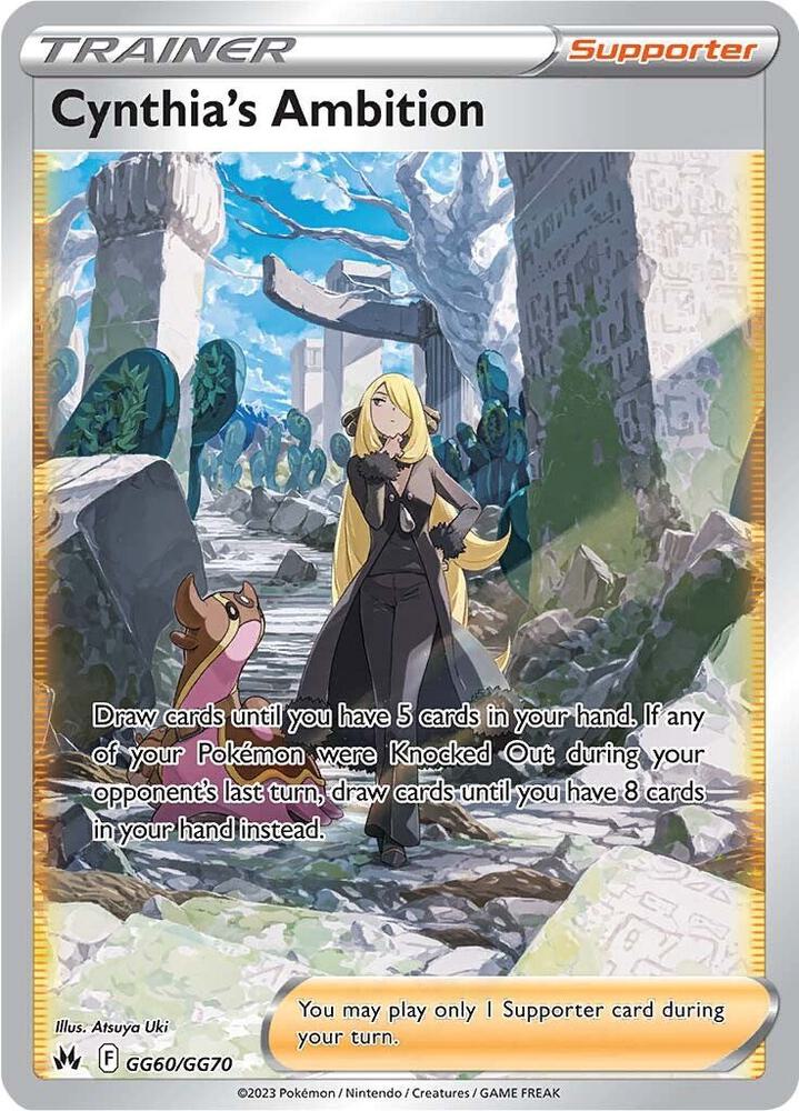 Cynthia's Ambition [GG60/GG70] - Crown Zenith: Galarian Gallery