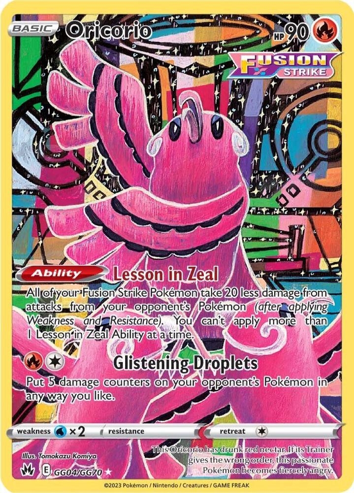 Oricorio [GG04/GG70] - Crown Zenith: Galarian Gallery