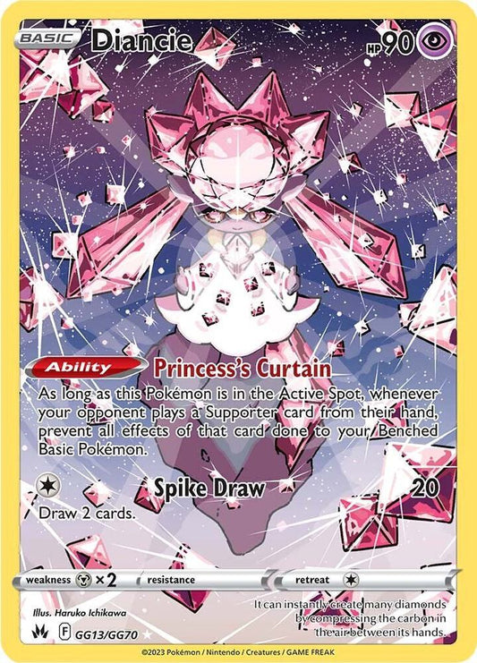 Diancie [GG13/GG70 ] - Crown Zenith: Galarian Gallery