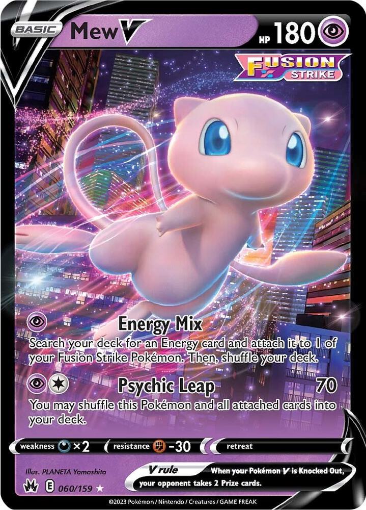 Mew V [060/159] - Crown Zenith