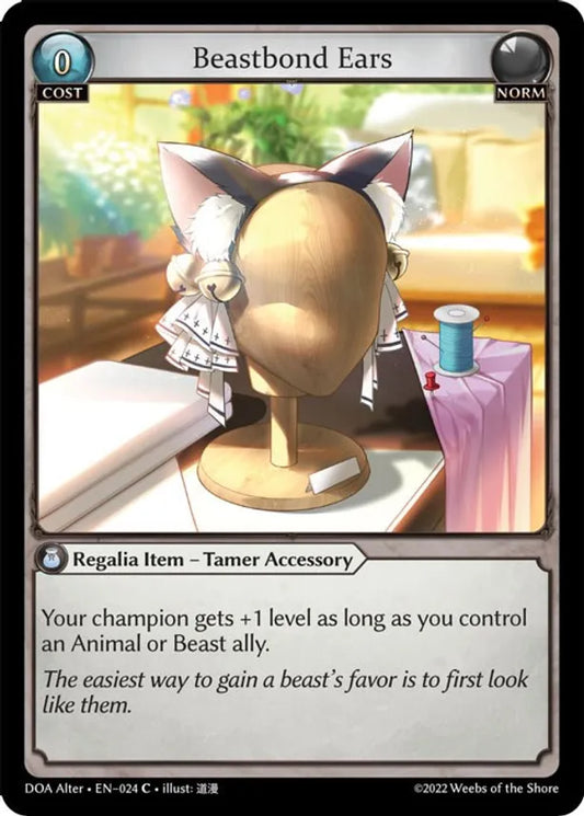 Beastbond Ears [C] - Dawn of Ashes Alter Edition