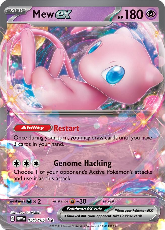 Mew ex [151/165] - SV: Scarlet & Violet 151