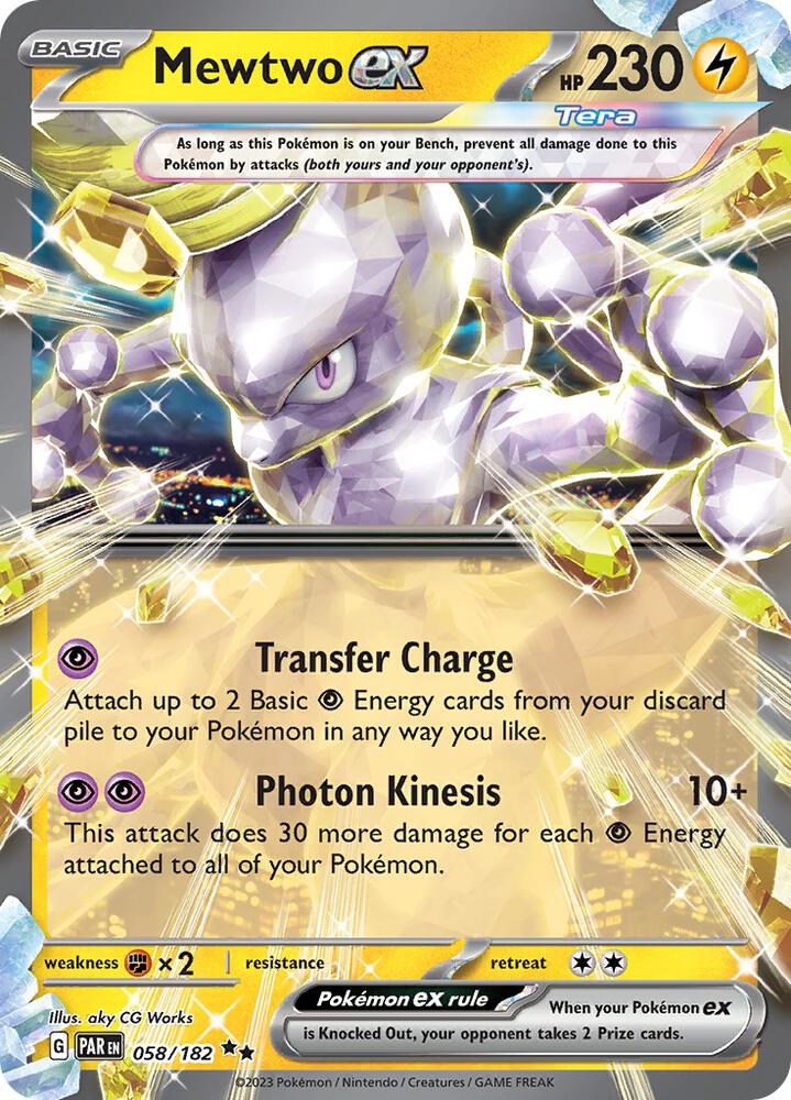 Mewtwo ex [058/182] - SV04: Paradox Rift