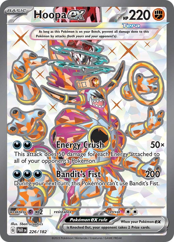 Hoopa ex [226/182] - SV04: Paradox Rift