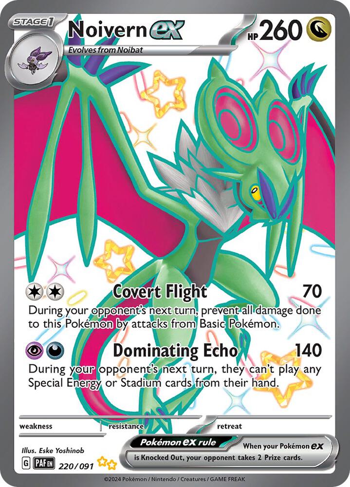 Noivern ex [220/091] - SV: Paldean Fates