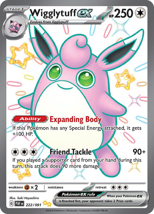 Wigglytuff ex [222/091] - SV: Paldean Fates