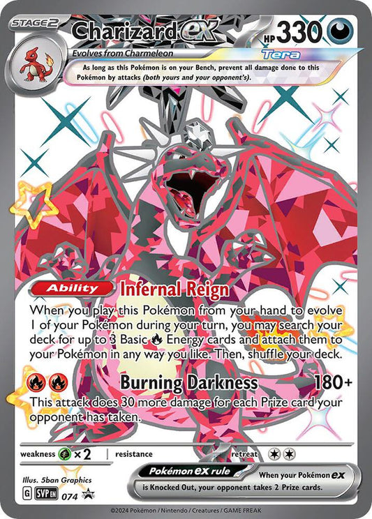 Charizard ex [074] - SV: Scarlet & Violet Promo Cards