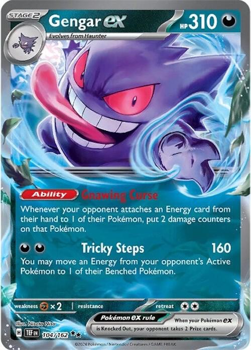 Gengar ex [104/162] - SV05: Temporal Forces