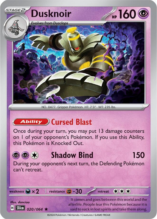 Dusknoir [020/064] - SV: Shrouded Fable