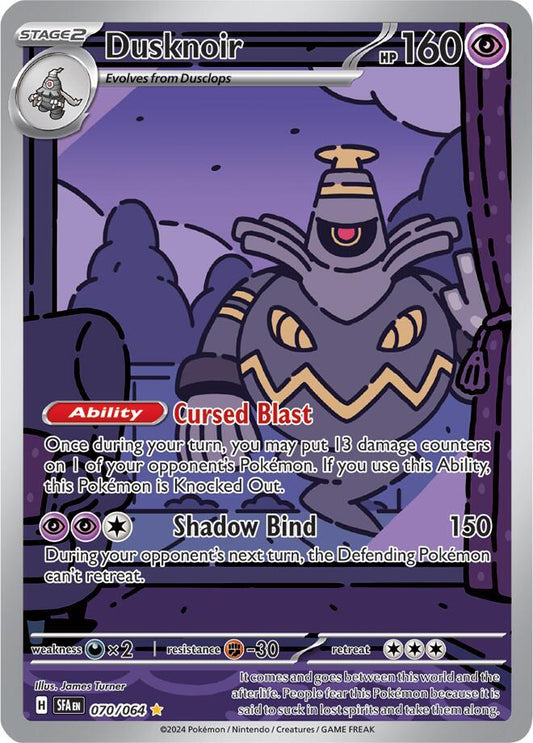 Dusknoir [070/064] - SV: Shrouded Fable