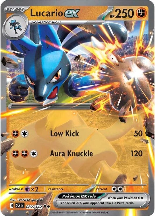 Lucario ex [082/142] - SV07: Stellar Crown