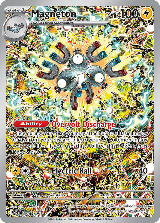 Magneton [159] - SV: Scarlet & Violet Promo Cards