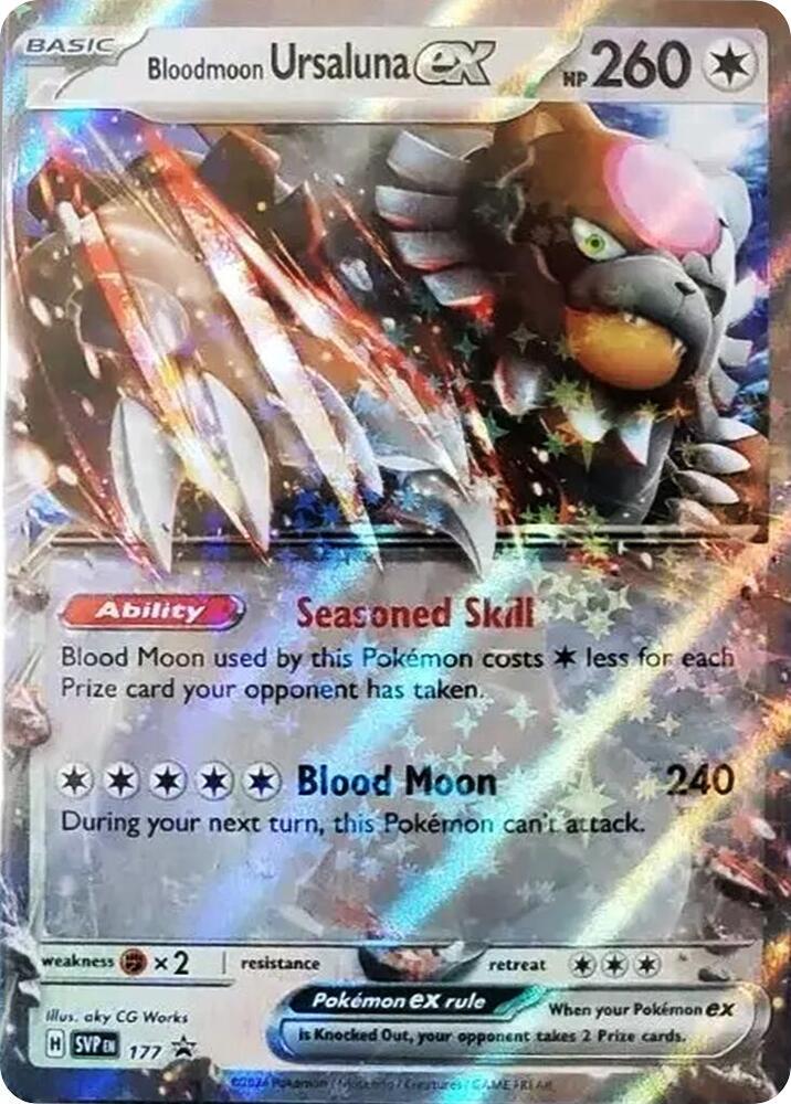 Bloodmoon Ursaluna ex - [SVP 177] - SV: Scarlet & Violet Promo Cards