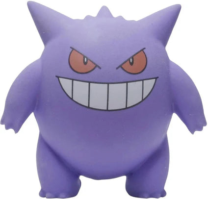 Pokémon Back to School Eraser Blister 2024 - Gengar