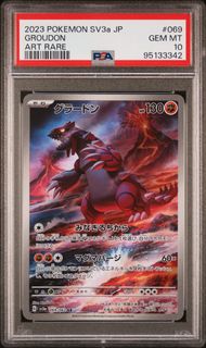 Groudon [069/062] Art Rare - SV3a Raging Surf Japanese PSA 10 [95133342]