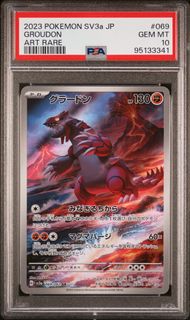 Groudon [069/062] Art Rare - SV3a Raging Surf Japanese PSA 10 [95133341]