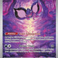 Pokemon SV6.5 Shrouded Fable - Elite Trainer Box