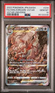 Hisuian Zoroark VSTAR [234/172] Special Illustration Rare VSTAR Universe PSA 10 [95133336]