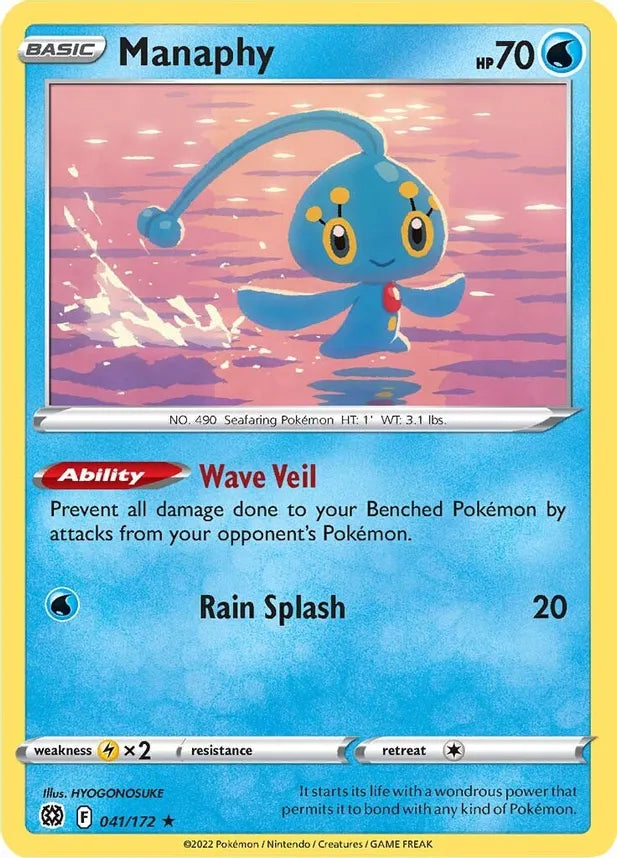 Manaphy [041/172] - SWSH09: Brilliant Stars