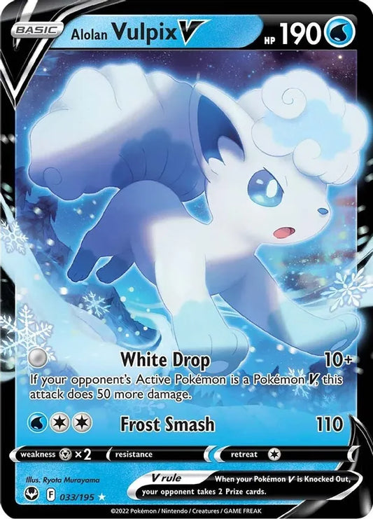 Alolan Vulpix V [033/195]  SWSH12: Silver Tempest