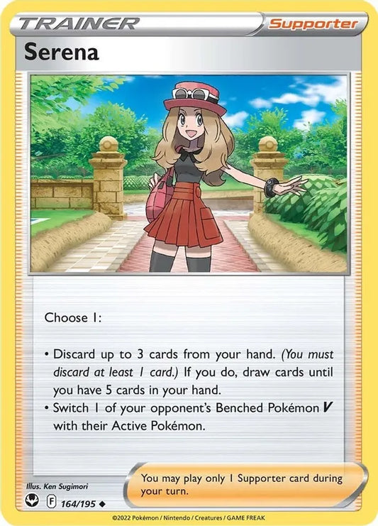 Serena [164/195] SWSH12: Silver Tempest